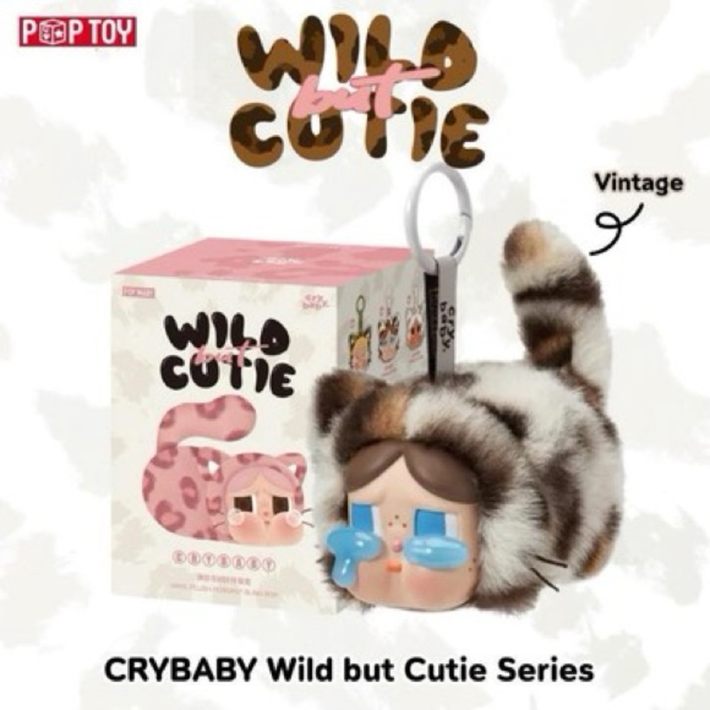 Wild But Cutie Crybaby Keychain Vintage